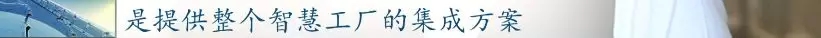 前11月，全县高端装备制造业完成产值103亿，实现较快发展